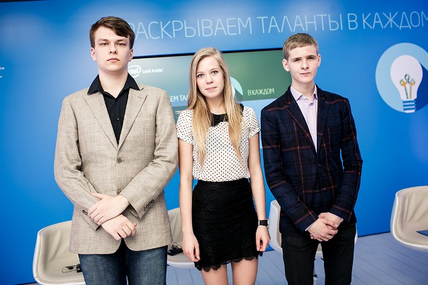 Intel ISEF 2014 finalists