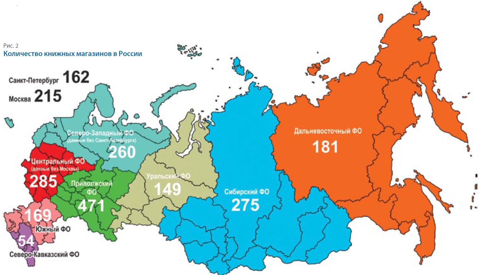 Литературная карта России: все оттенки красного
