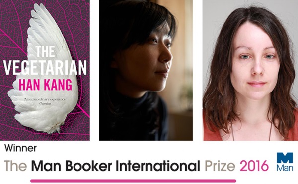 man-booker-int-prize-2016