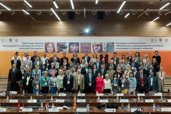 Participants of the Global expert meeting-small