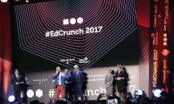 edcrunch-2017-1-1