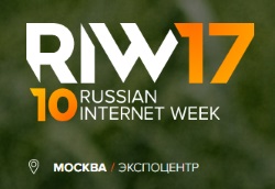riw-17