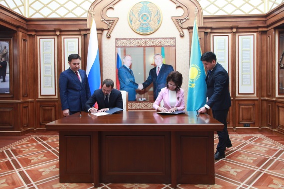 mgu-kazakhstan