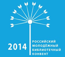3-molod-konvent-logo
