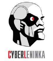 cyberlininka-1