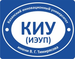 kazan-innov-universitet