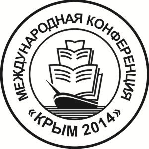 krym-2014-logo