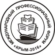 krym-2016-logo