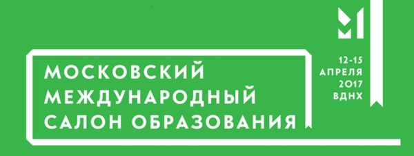 mmso-2017-logo