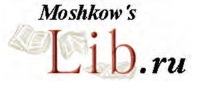 moshkov-lib-logo