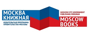 moskva-knizhnaya-logo