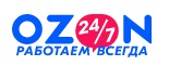 ozon-2020