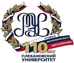 plehanoskiy-un-110