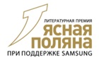 premiya-yasnaya-polyana-logo