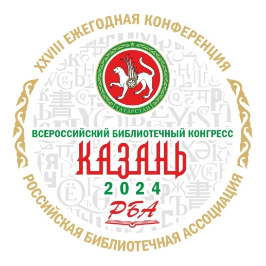 rbaKazan logo