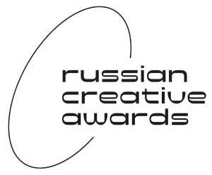russian-creative-awards