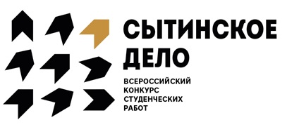 sytinskoe-delo-logo-pobeditel