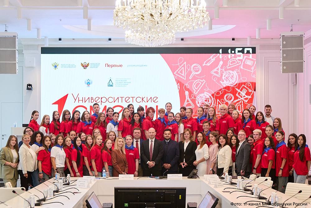 Образовательно-туристская программа «Университетские смены» – «Наследники Победы»