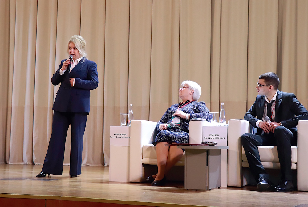 Научное издание международного уровня — 2025