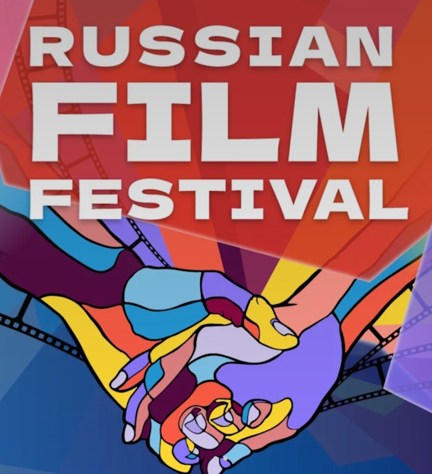 Фестиваль российского кино в Китае: важный шаг для развития российско-китайского культурного сотрудничества