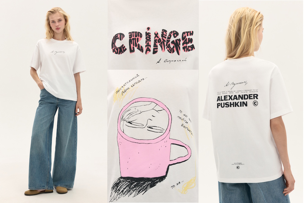 Яндекс Книги и Befree выпустили коллекцию «Давай текстом»