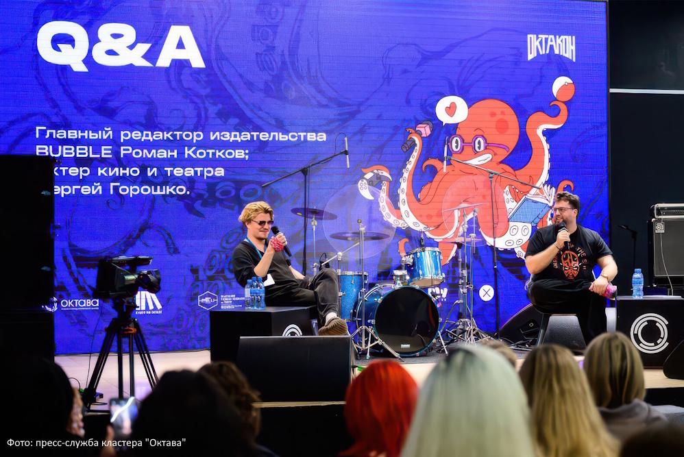 Супергероика по-русски: как первое издательство комиксов в России оживило рынок