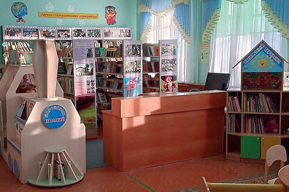 Модельная библиотека. Инструкция по сборке