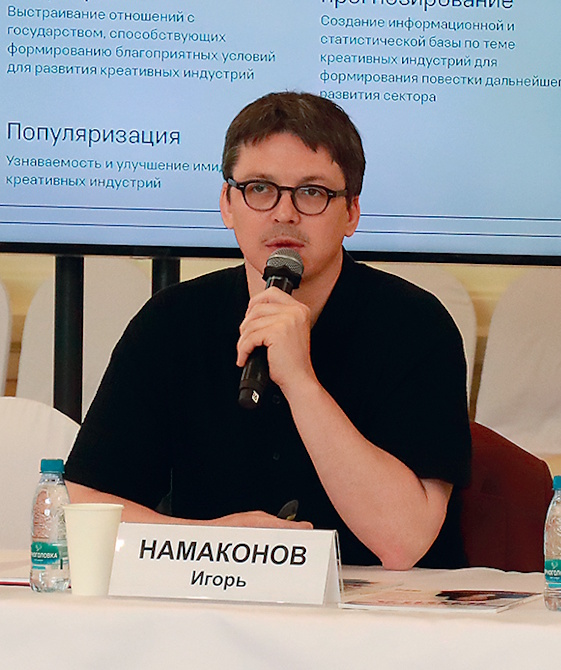 «Креативное» законодательство: возможности и риски