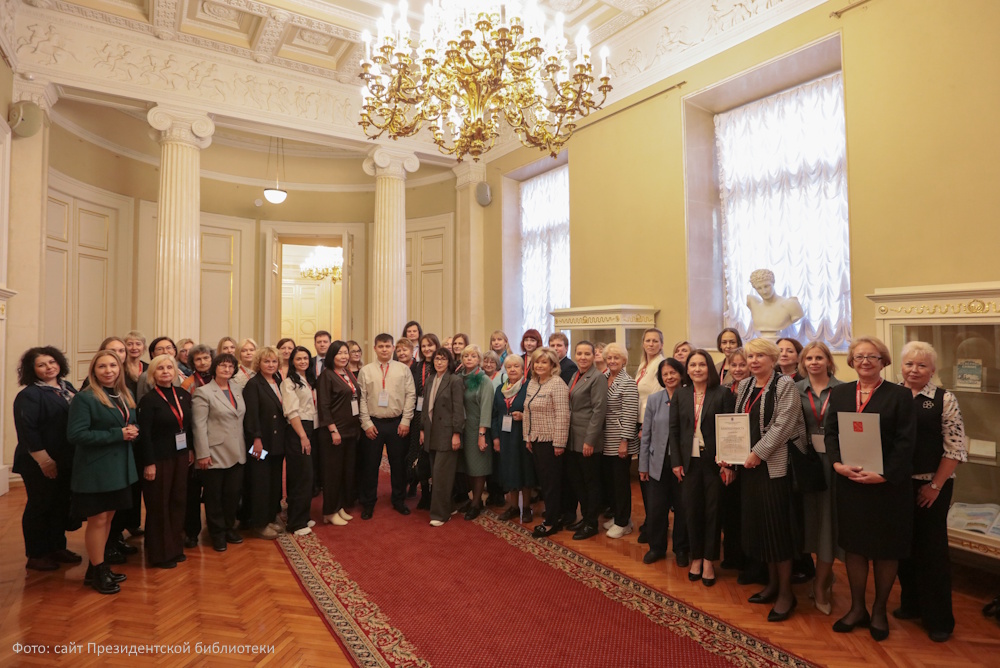 Научно-практическая конференция по сохранению культурного и исторического наследия «Президентская библиотека: к 80-летию Великой Победы»