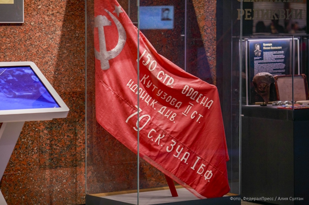Историко-документальная выставка «ВЕЛИКАЯ ПОБЕДА. Россия – Моя история» откроется в Манеже