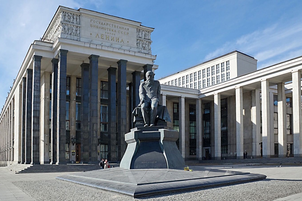 Забота о сотрудниках: социальные проекты «Ленинки»