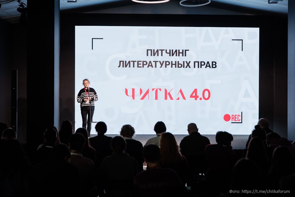 2026-й станет Годом экранизаций, считают эксперты