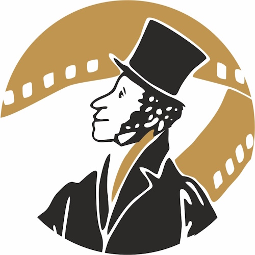 IV Фестиваль анимации и литературы "Пушкин. Михайловское"