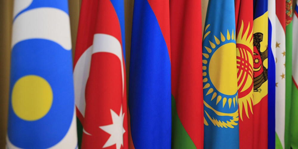 III Международный форум детской и юношеской книги стран СНГ