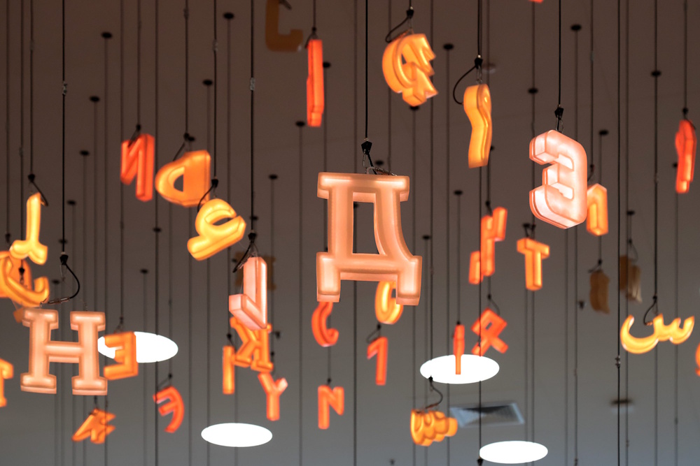 Определены финалисты Всероссийского конкурса библиотечных проектов «На своём языке»