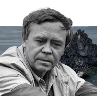 Завершился приём заявок на соискание Национальной литературной премии имени В.Г. Распутина