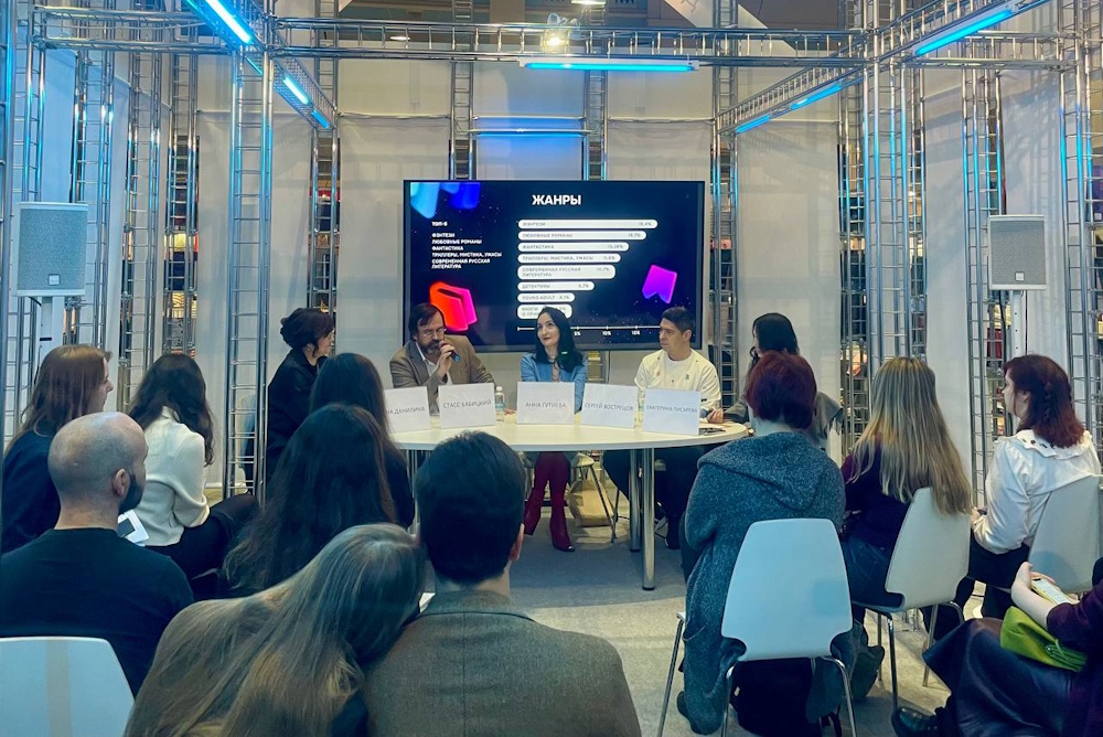 Объявлен короткий список литературной премии «Электронная буква — 2025»