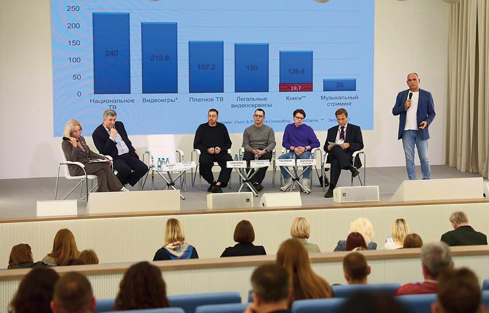 Будущее уже наступило. И оно не вполне светлое