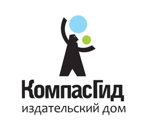 Иск о защите деловой репутации от издательства «КомпасГид» к писательнице И.А. Лисовой
удовлетворен полностью