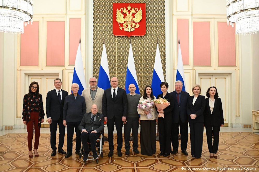 Награждены лауреаты первой премии Правительства России в области детской и подростковой литературы