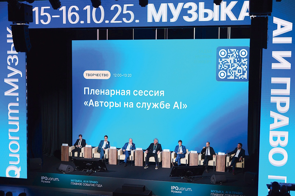 Авторы и ИИ: кто кому служит