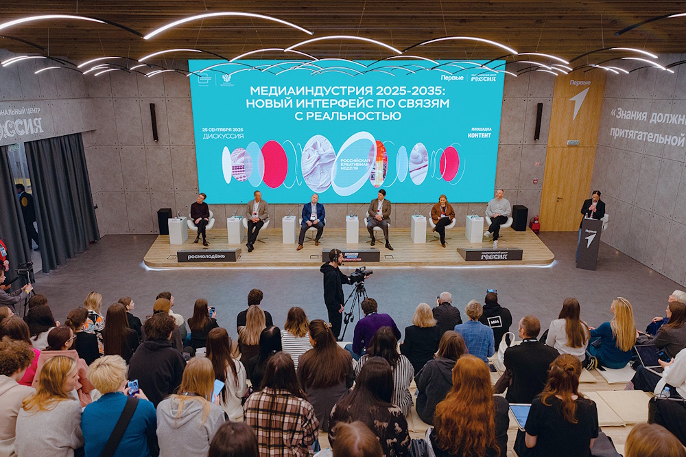 Интерфейс по управлению реальностью