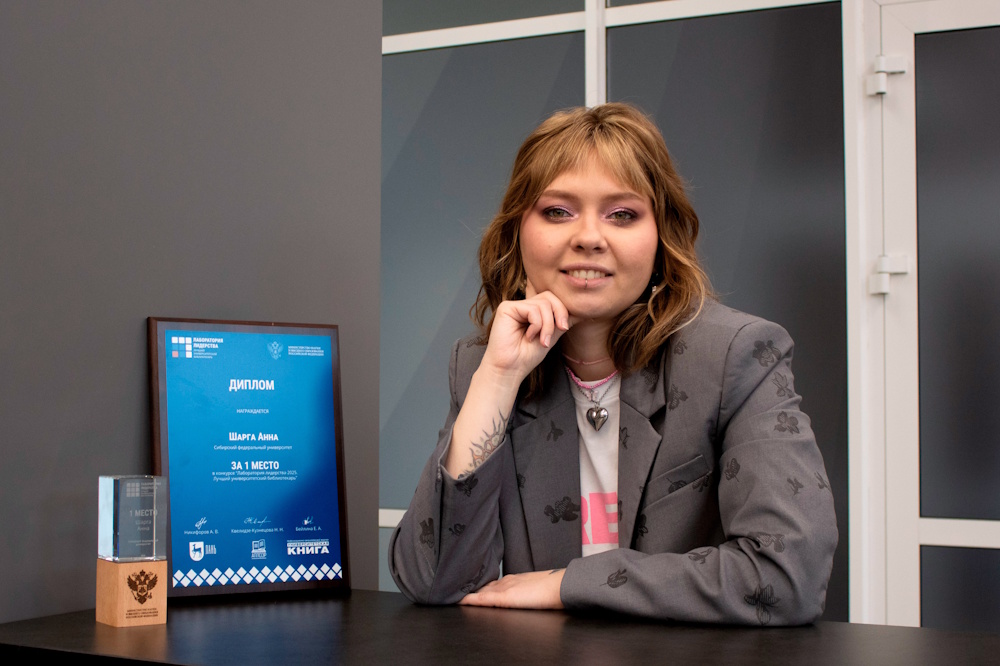 Анна ШАРГА: «Главным преимуществом считаю креативность»