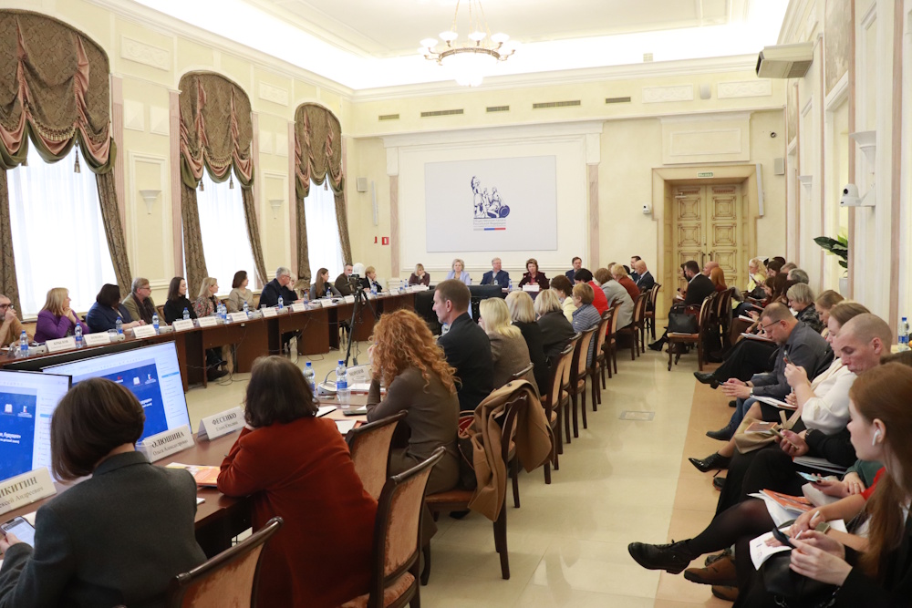 Резолюция пленарного заседания «Книга и ребёнок: ценности, воспитание, будущее»