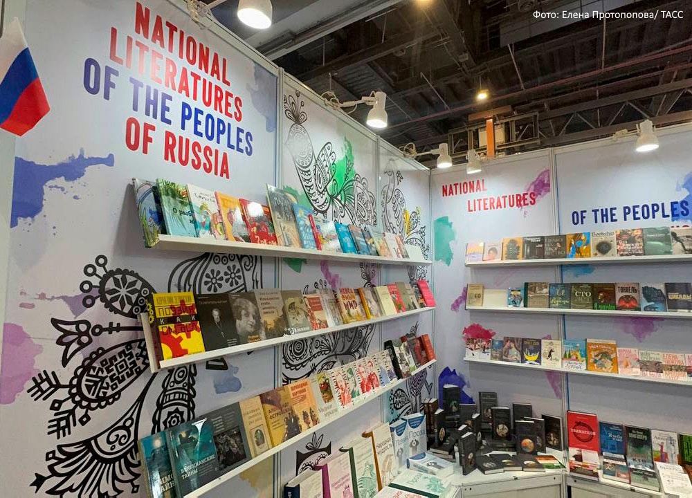 На Международной Делийской книжной ярмарке открылся российский национальный стенд