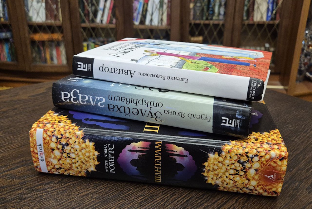 2026 is new 2016: Литрес фиксирует рост спроса на бестселлеры 2016 года