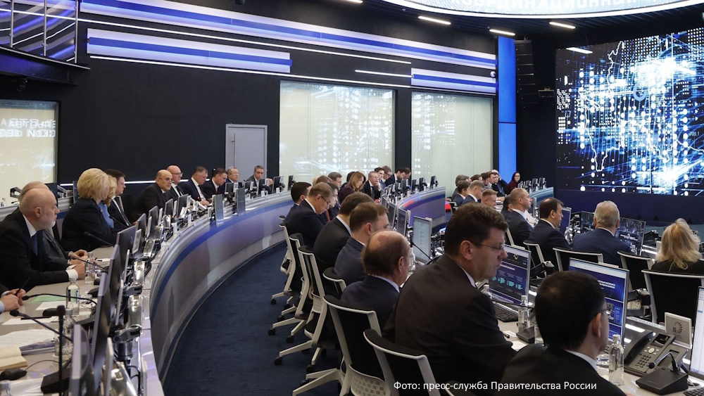 Михаил Мишустин провел стратегическую сессию по развитию сферы интеллектуальной собственности до 2036 года