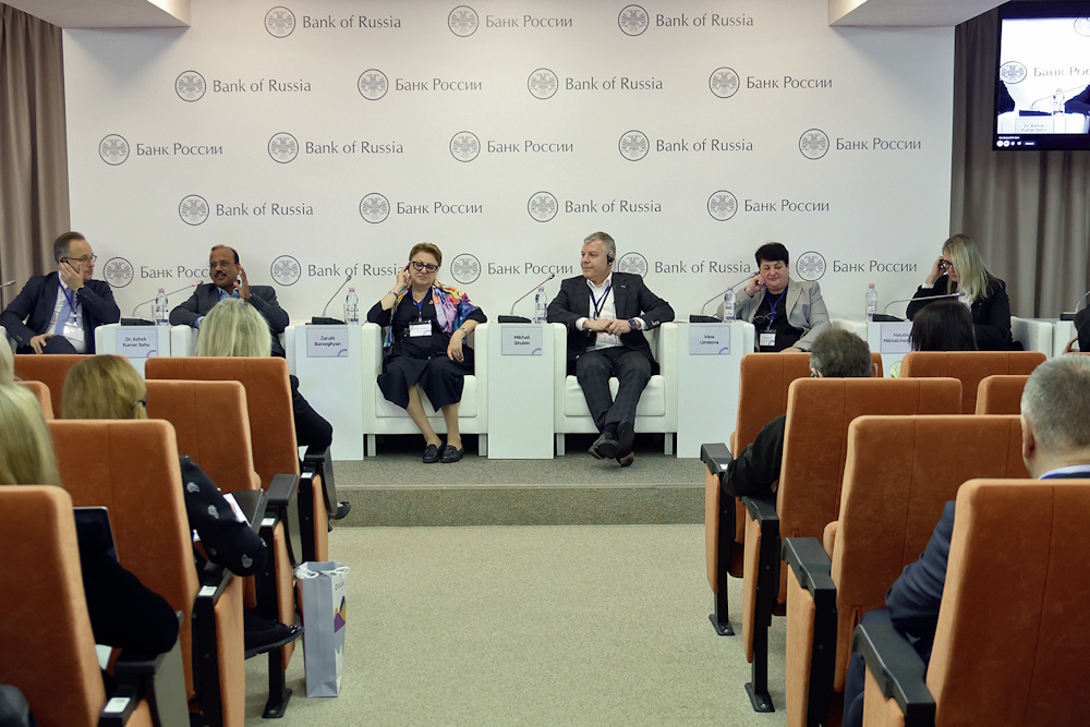 Банковские библиотеки: проекты и сервисы