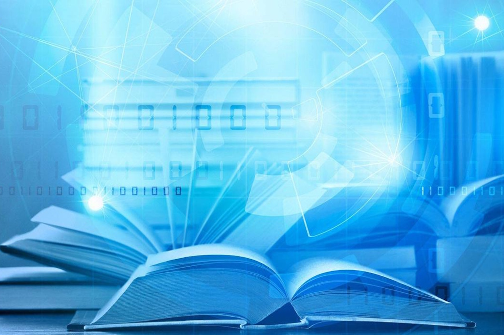 Научно-технические библиотеки: стратегия перезагрузки