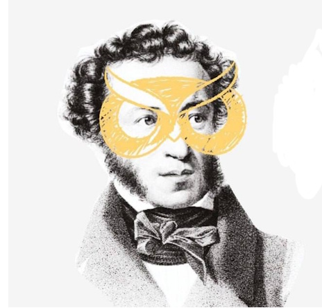 Международная независимая литературная премия «Глаголица»